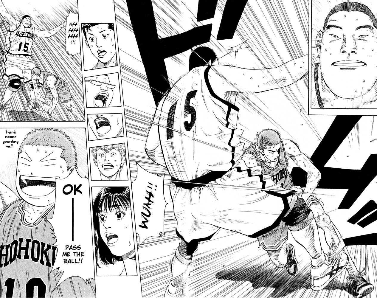 Slam Dunk chapter 229 page 16
