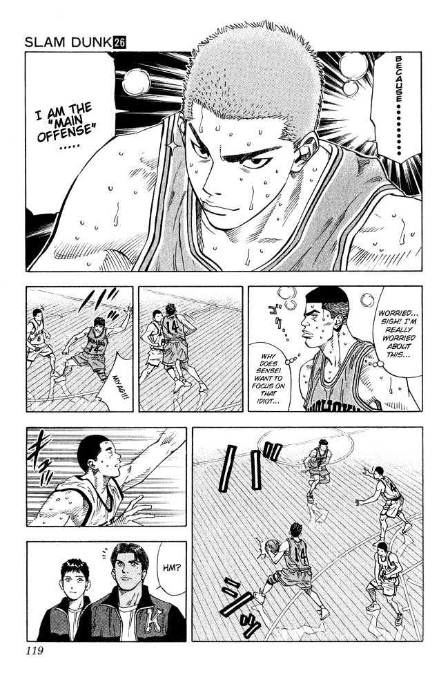 Slam Dunk chapter 230 page 15