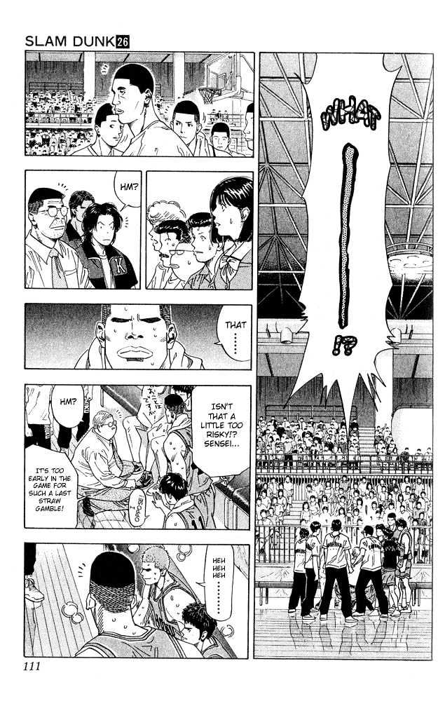Slam Dunk chapter 230 page 7