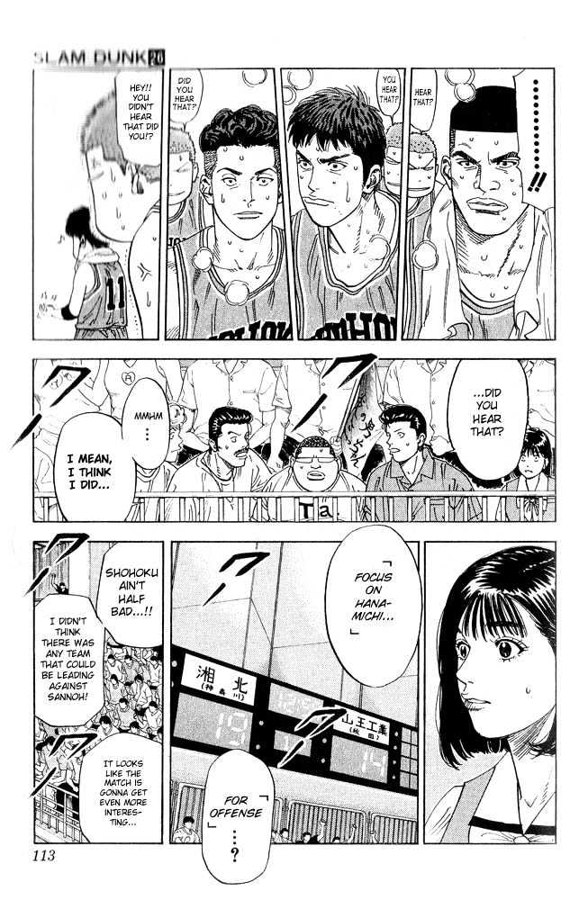 Slam Dunk chapter 230 page 9