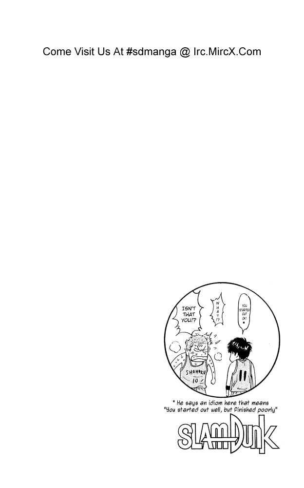 Slam Dunk chapter 232 page 19