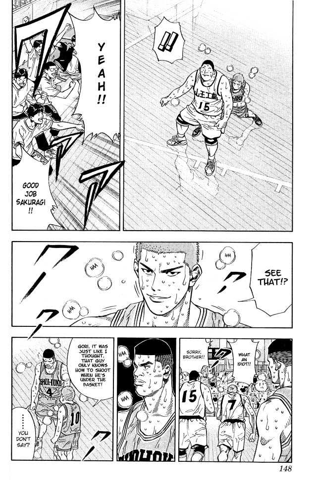 Slam Dunk chapter 232 page 3