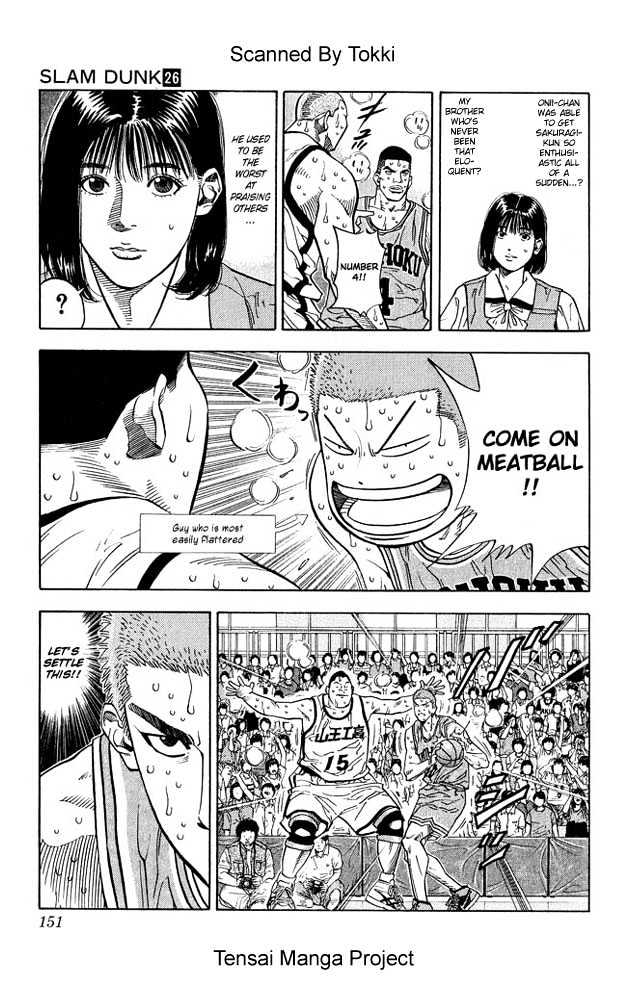 Slam Dunk chapter 232 page 6