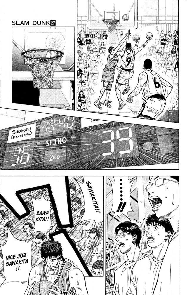Slam Dunk chapter 234 page 14