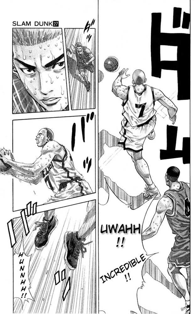 Slam Dunk chapter 237 page 17