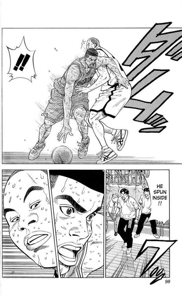 Slam Dunk chapter 238 page 11