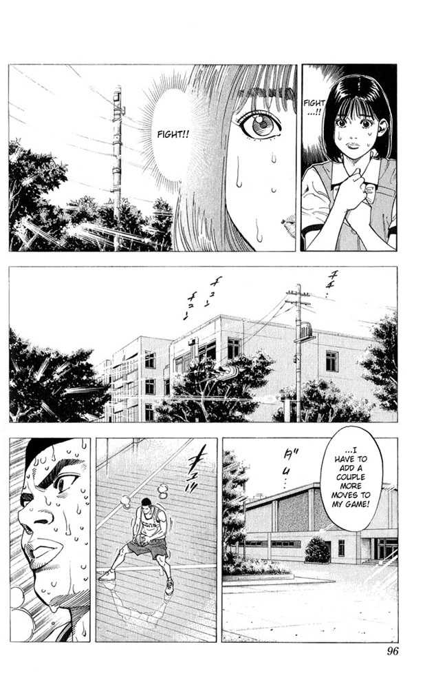 Slam Dunk chapter 238 page 9