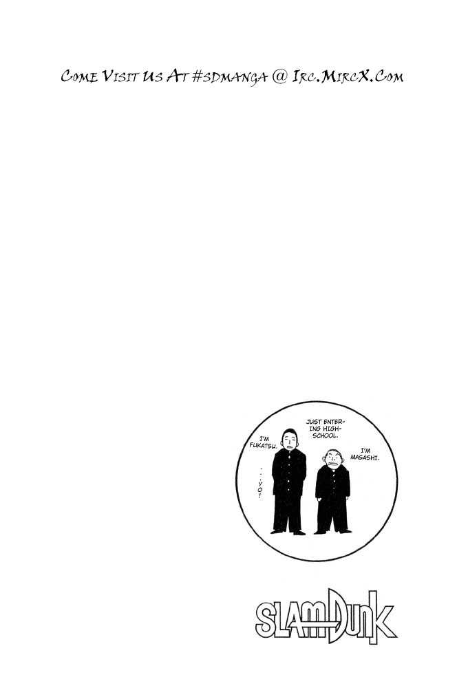 Slam Dunk chapter 239 page 20