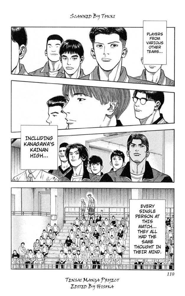 Slam Dunk chapter 239 page 4