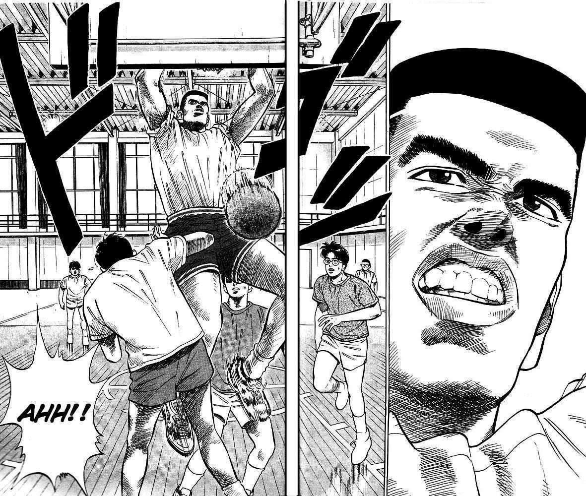 Slam Dunk chapter 24 page 2