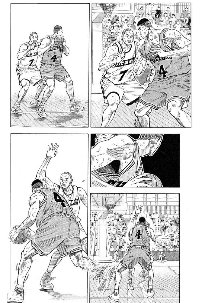 Slam Dunk chapter 240 page 10