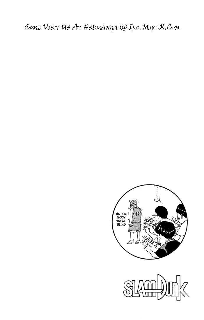 Slam Dunk chapter 241 page 20