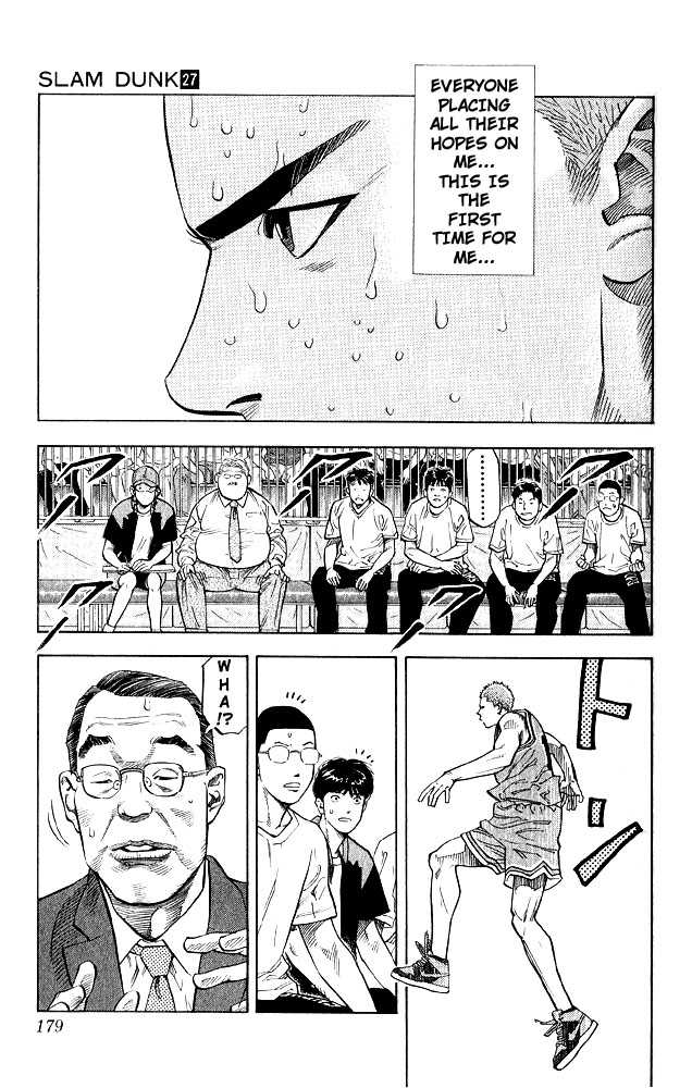Slam Dunk chapter 242 page 12