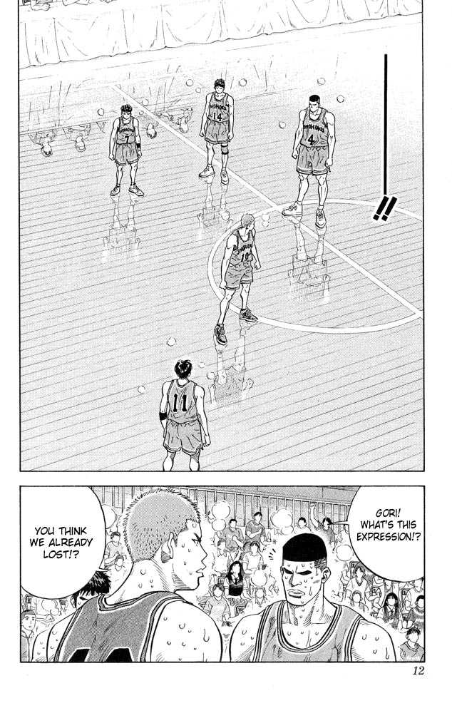 Slam Dunk chapter 243 page 9
