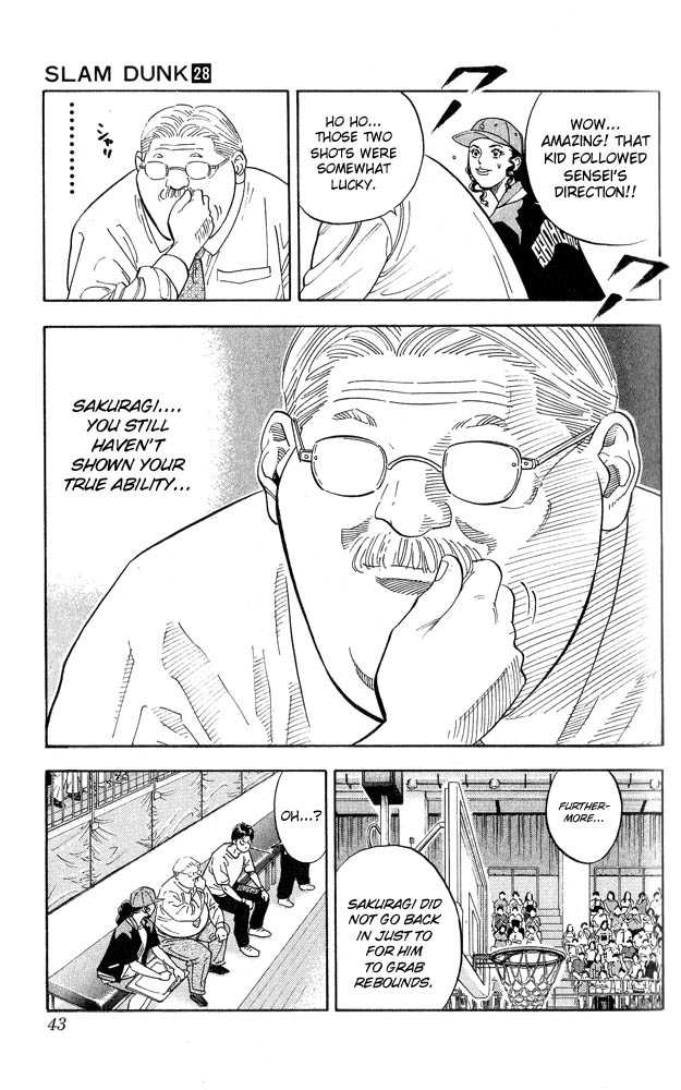 Slam Dunk chapter 244 page 16