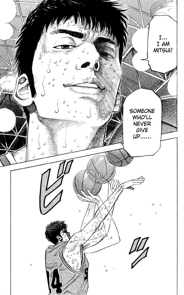 Slam Dunk chapter 247 page 18