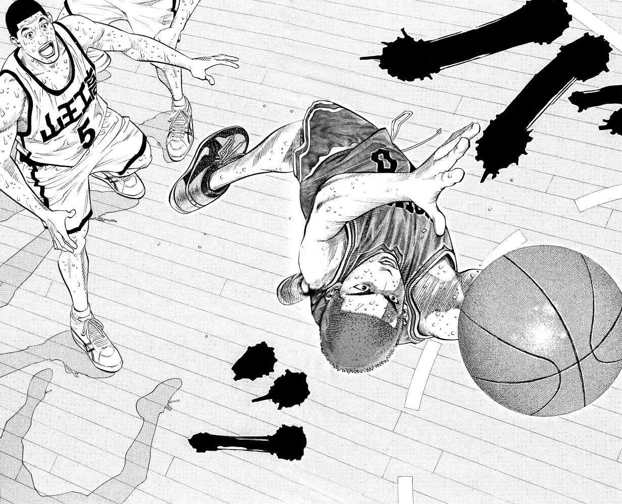 Slam Dunk chapter 249 page 11
