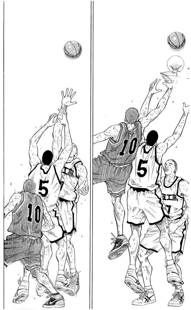 Slam Dunk chapter 249 page 9