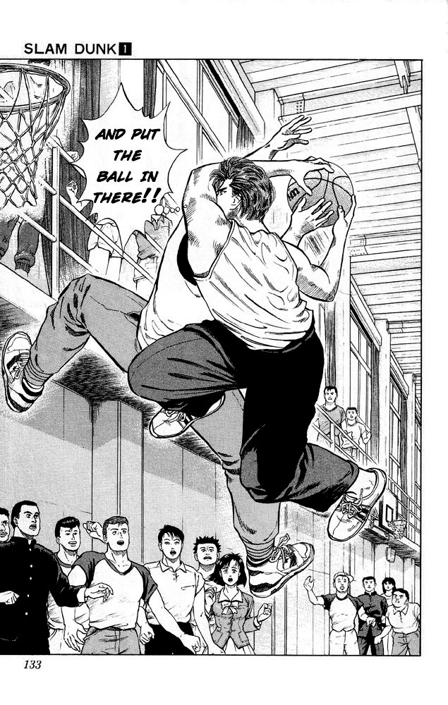 Slam Dunk chapter 251 page 15