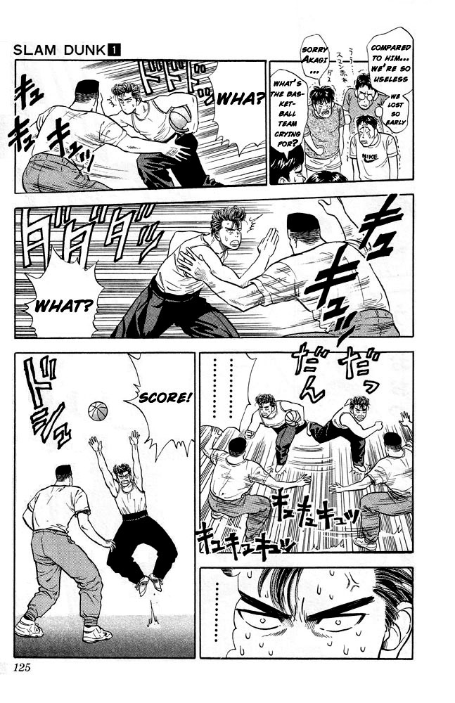 Slam Dunk chapter 251 page 7