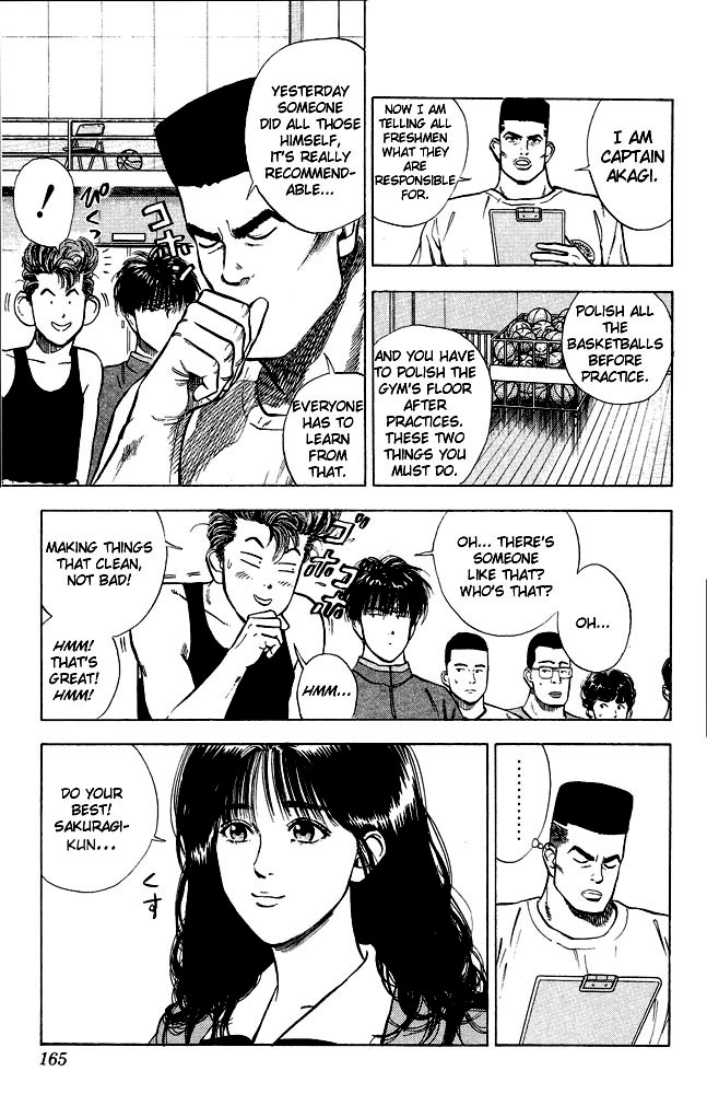 Slam Dunk chapter 253 page 6