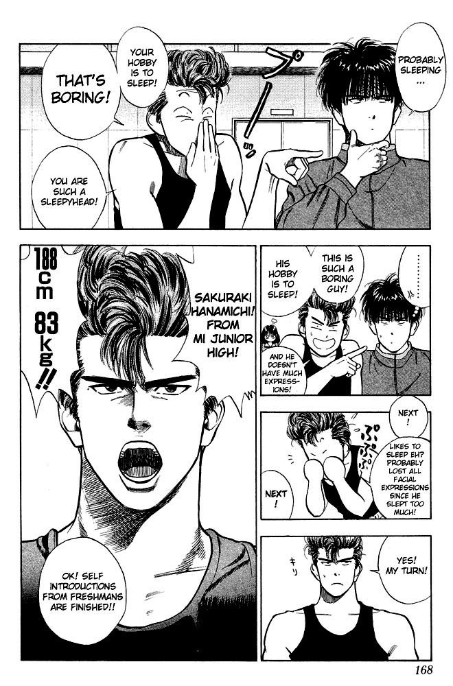 Slam Dunk chapter 253 page 9