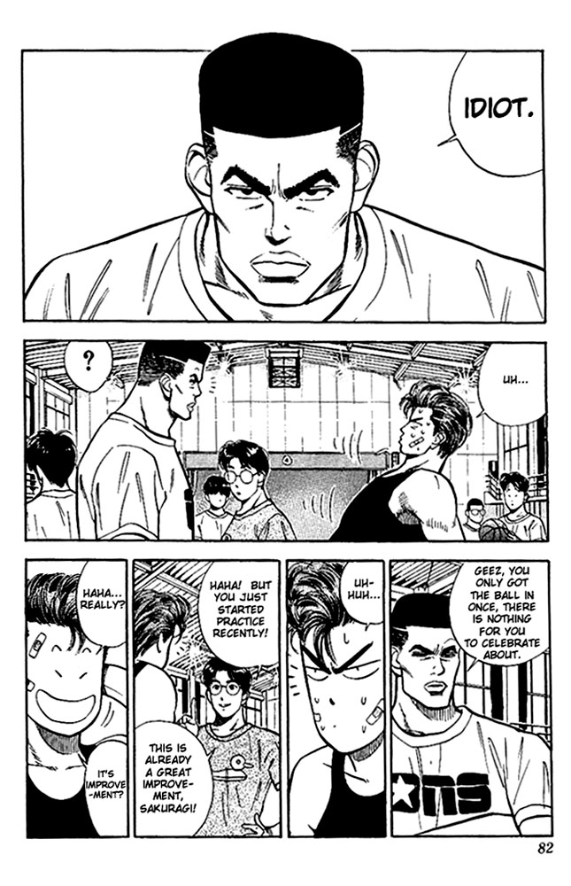 Slam Dunk chapter 255 page 12