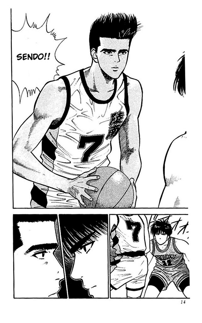 Slam Dunk chapter 257 page 11