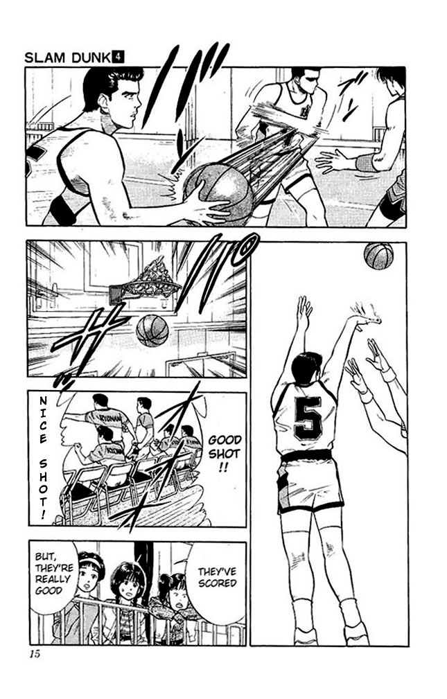 Slam Dunk chapter 257 page 12