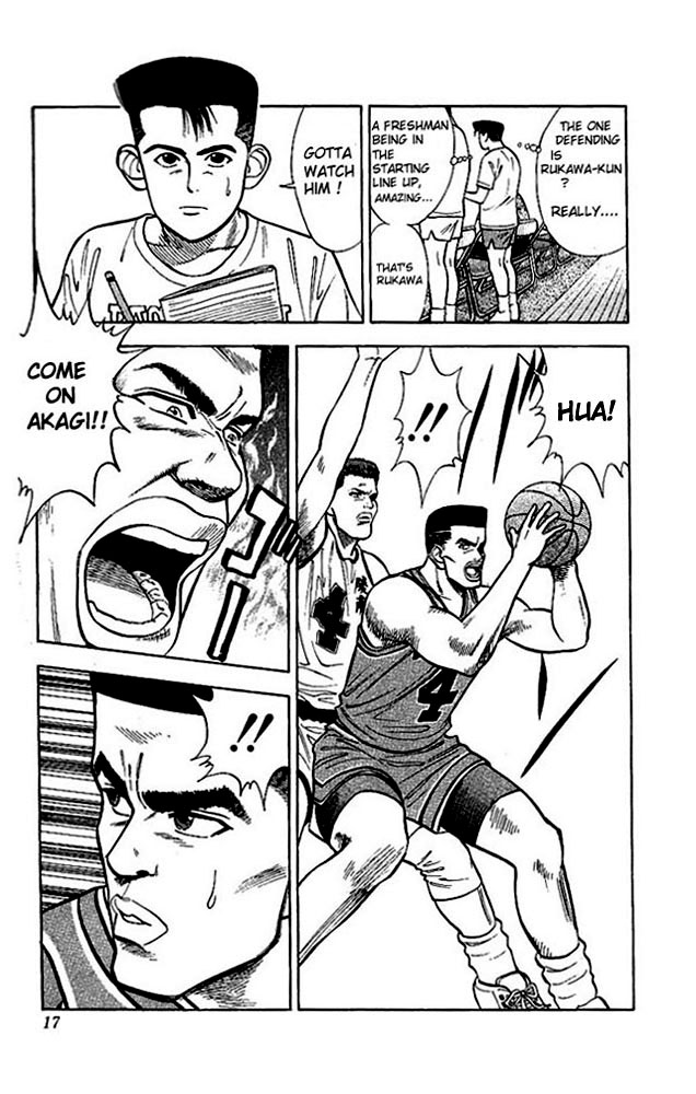 Slam Dunk chapter 257 page 14