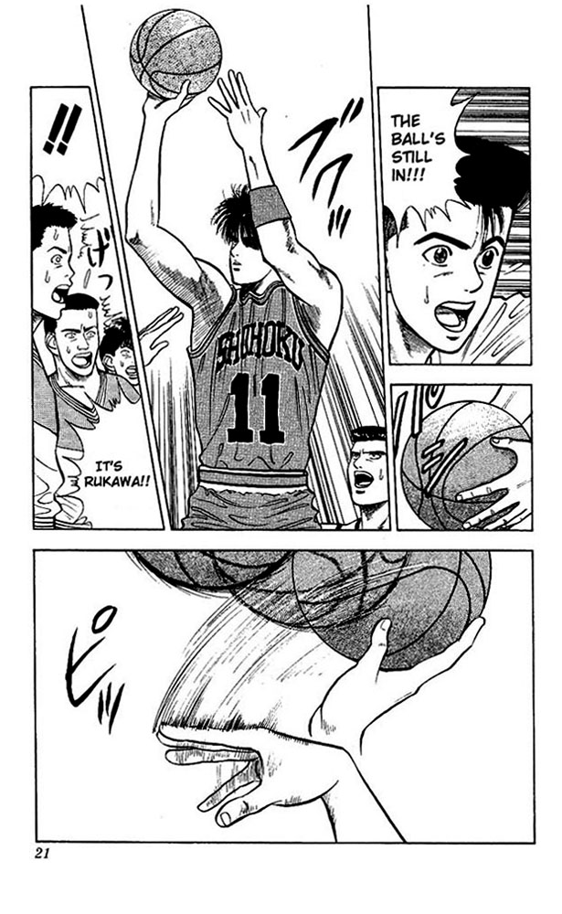 Slam Dunk chapter 257 page 18