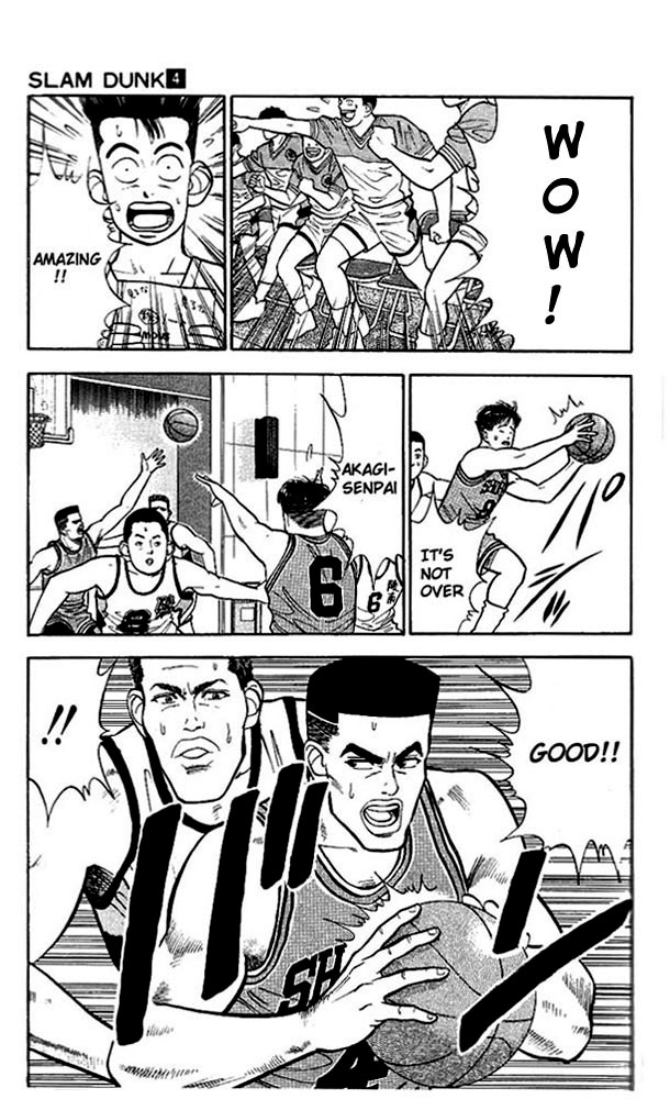 Slam Dunk chapter 257 page 20