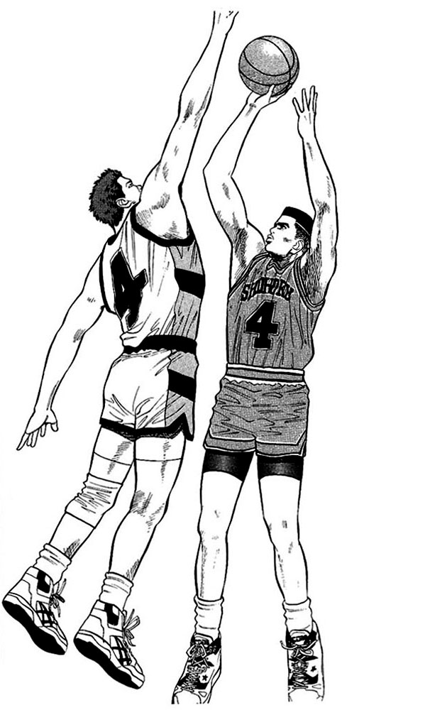 Slam Dunk chapter 257 page 21