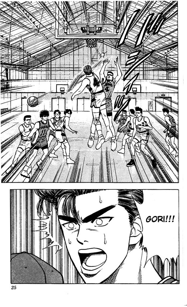 Slam Dunk chapter 257 page 22