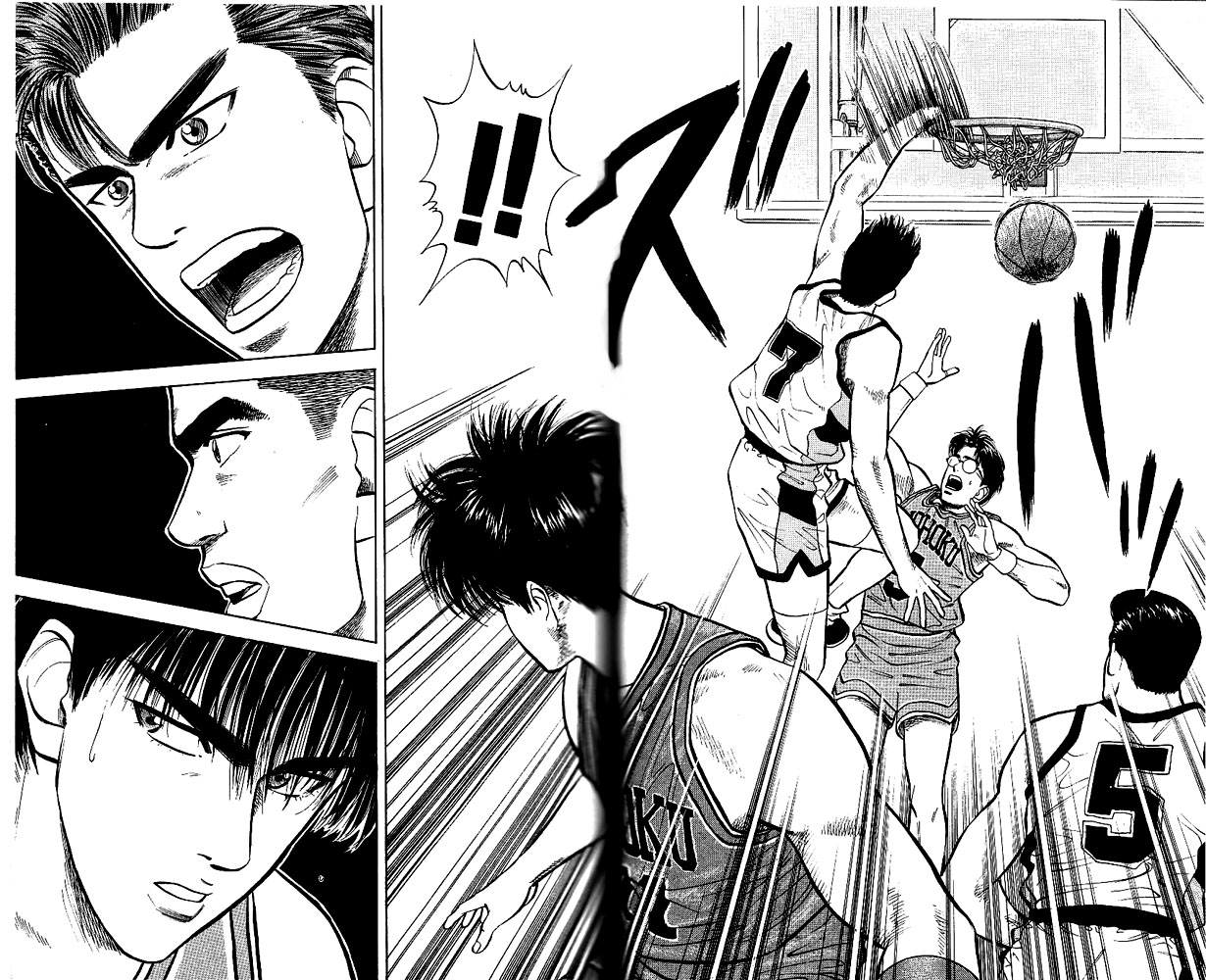 Slam Dunk chapter 258 page 15