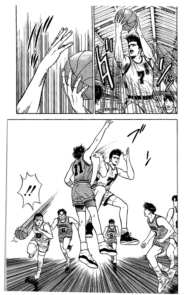 Slam Dunk chapter 258 page 4