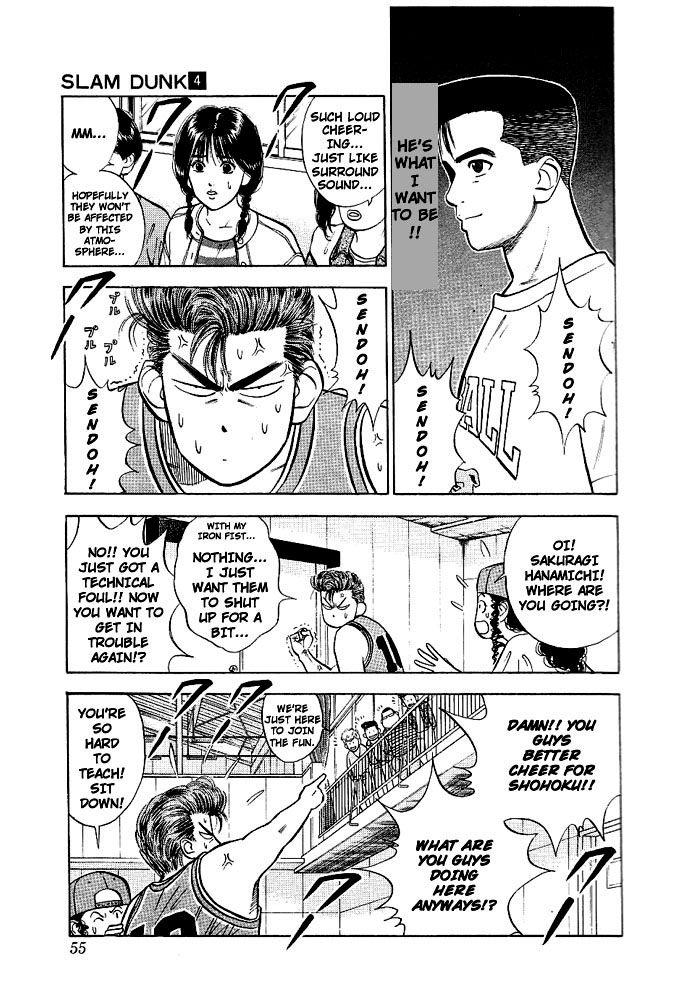 Slam Dunk chapter 258 page 8