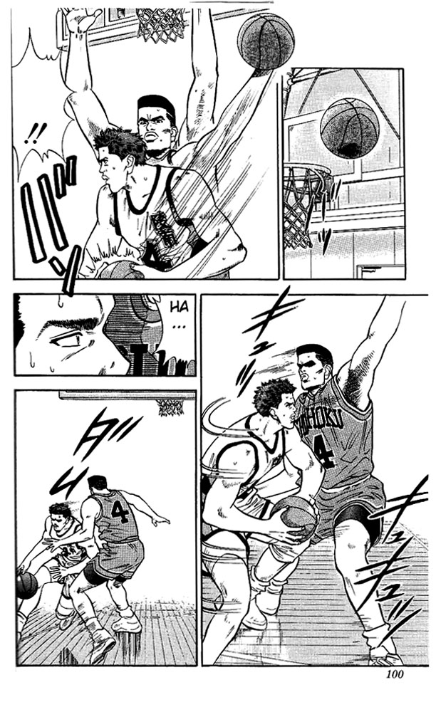 Slam Dunk chapter 259 page 12