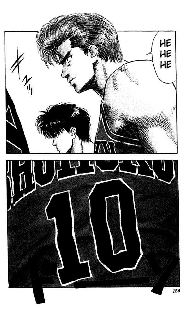 Slam Dunk chapter 26 page 3