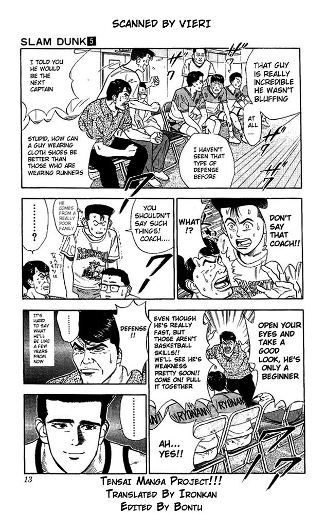 Slam Dunk chapter 260 page 10