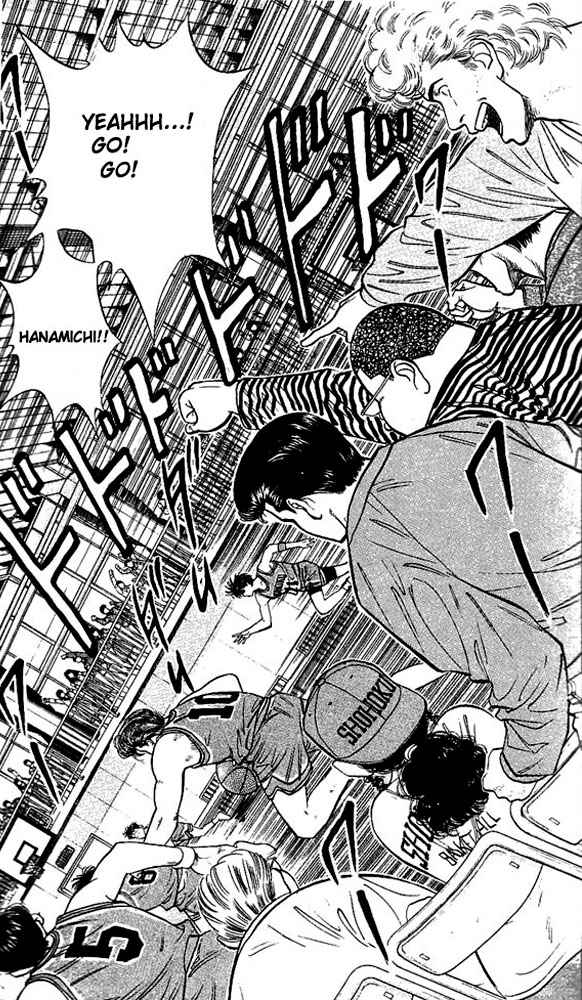 Slam Dunk chapter 260 page 12