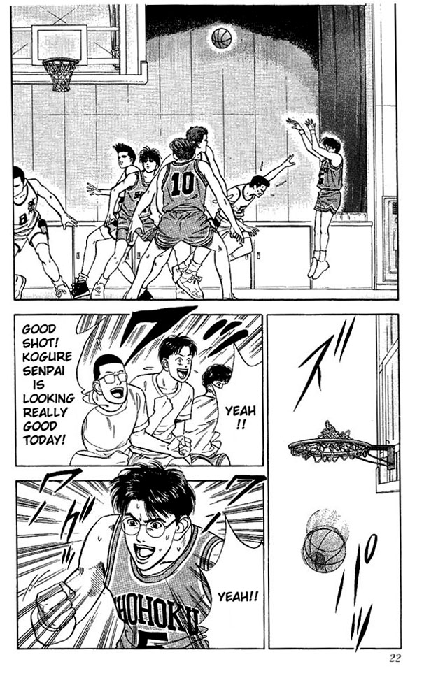 Slam Dunk chapter 260 page 19