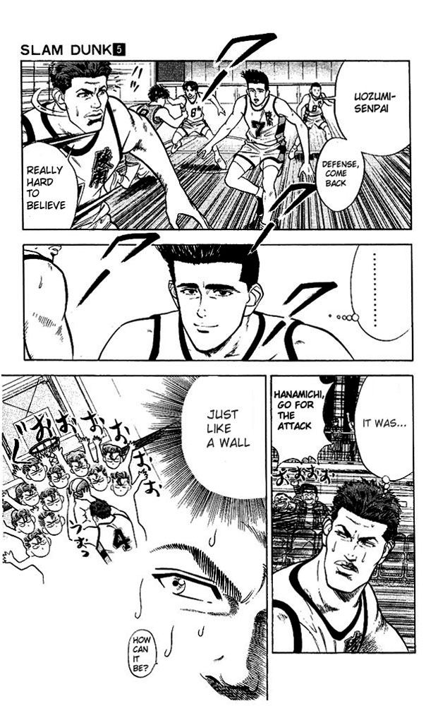 Slam Dunk chapter 260 page 8
