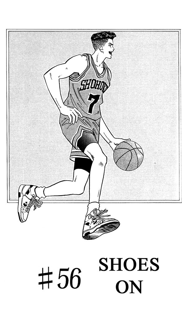 Slam Dunk chapter 264 page 1