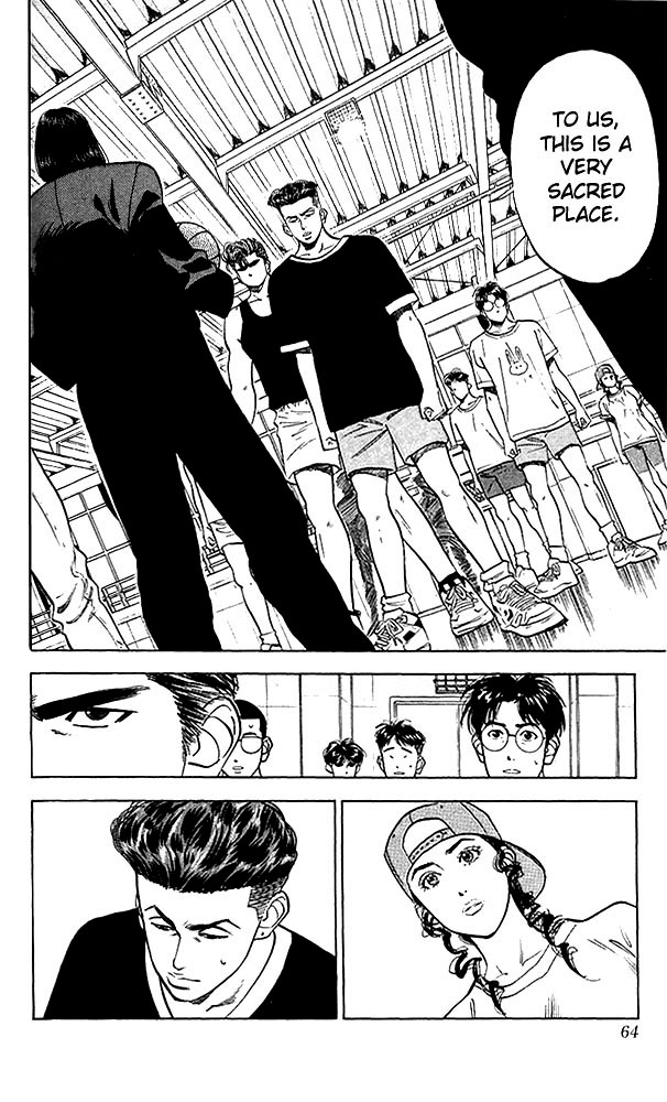 Slam Dunk chapter 264 page 18
