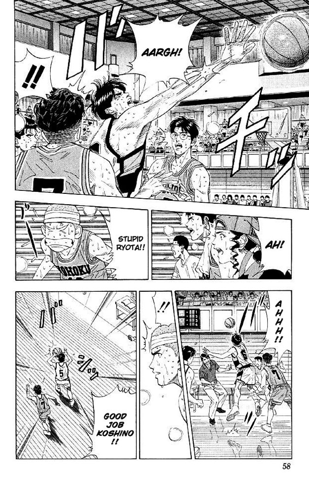 Slam Dunk chapter 267 page 12