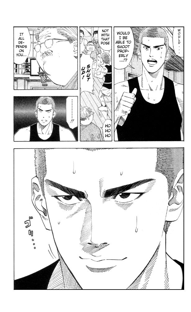 Slam Dunk chapter 268 page 19