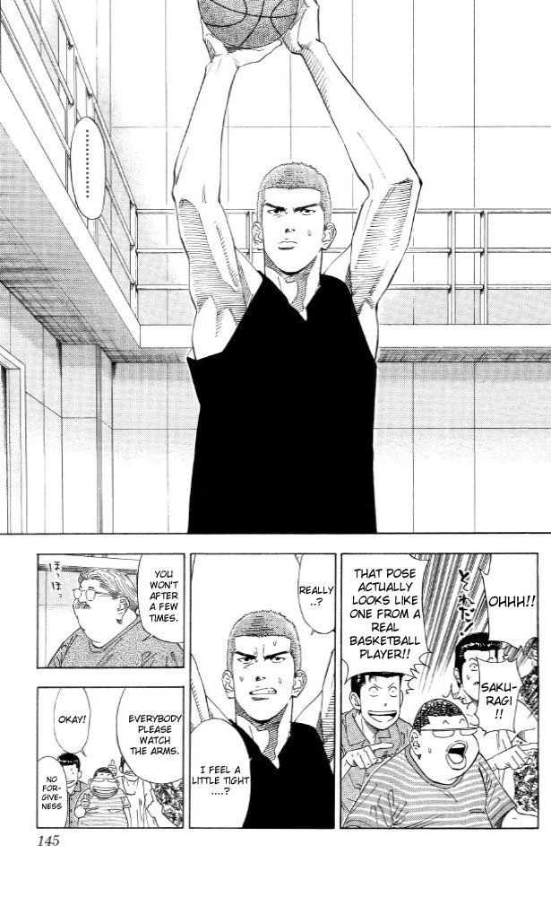 Slam Dunk chapter 269 page 17