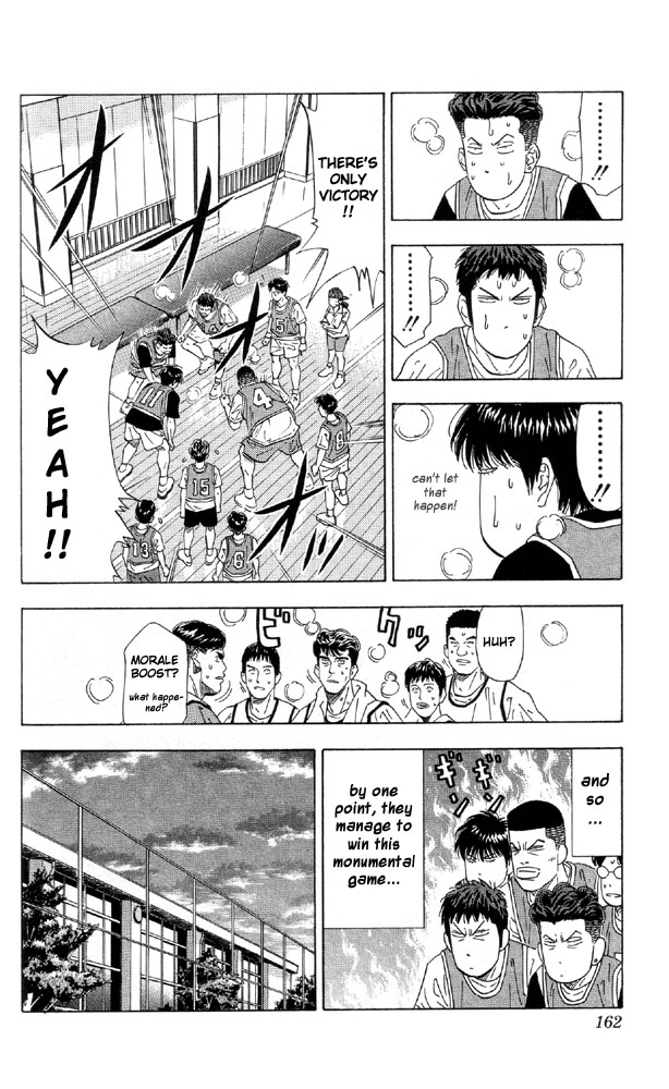 Slam Dunk chapter 270 page 14