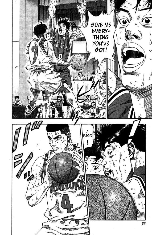 Slam Dunk chapter 271 page 10
